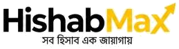 HishabMax — হিসাব ম্যাক্স
